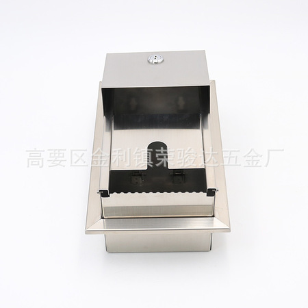 嵌入式卷纸盒Z-28