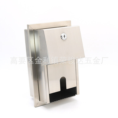 A-82嵌入式不锈钢双卷纸架