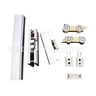 推拉移门滑轮RJD623