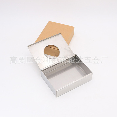 餐桌长方形抽纸盒