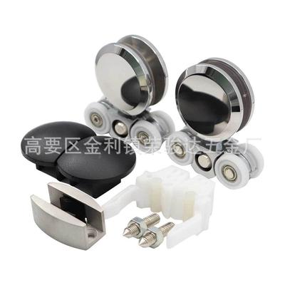 推拉移门滑轮R019