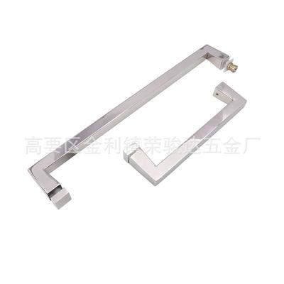 不锈钢拉手R521(亮光)