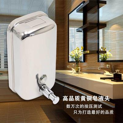 酒店挂壁式皂液器