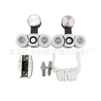 推拉移门滑轮R025