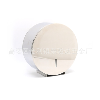 不锈钢大卷纸架