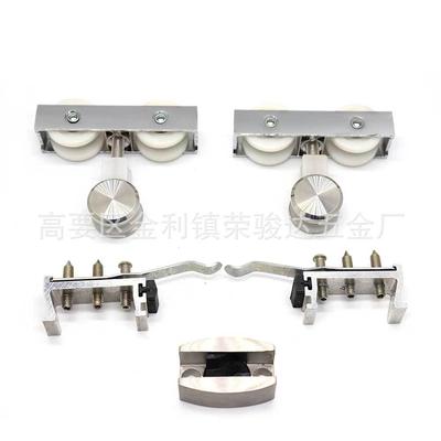 推拉移门滑轮R032