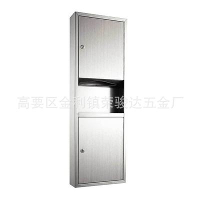 二合一擦手纸箱