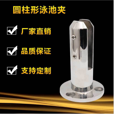 立柱玻璃栏杆固定夹R702