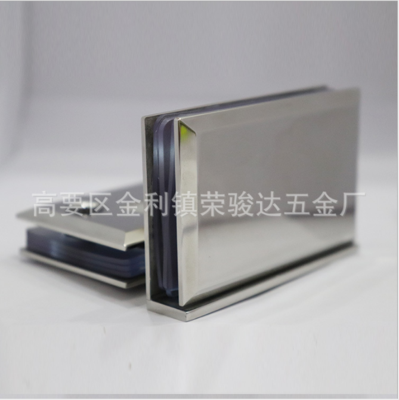 90直角斜边度浴室夹（L型）