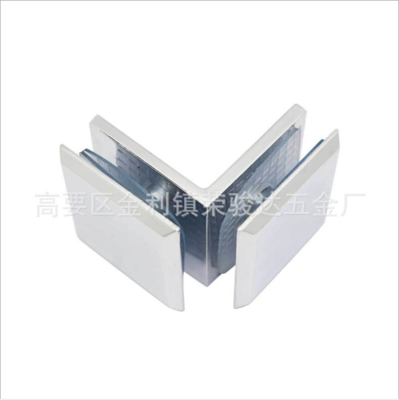 90度锌合金双边固定夹R420