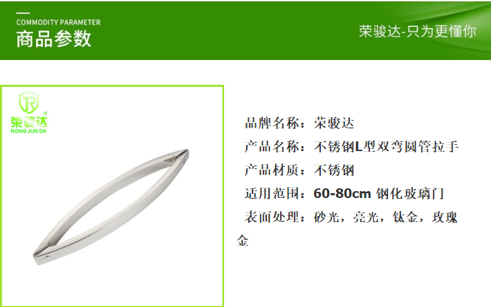 微信截圖_20210927173355.png